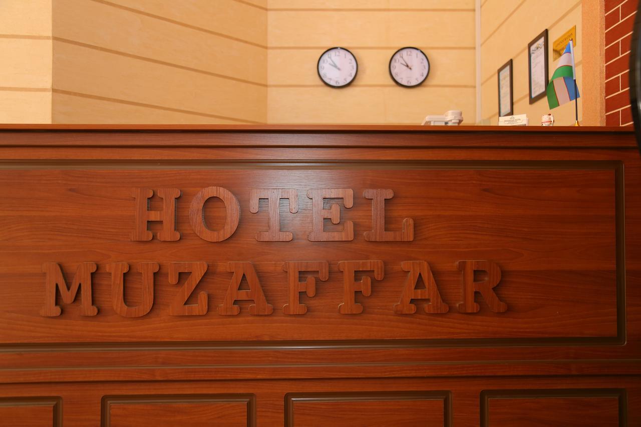 Muzaffar Hotel Σαμαρκάνδη Εξωτερικό φωτογραφία